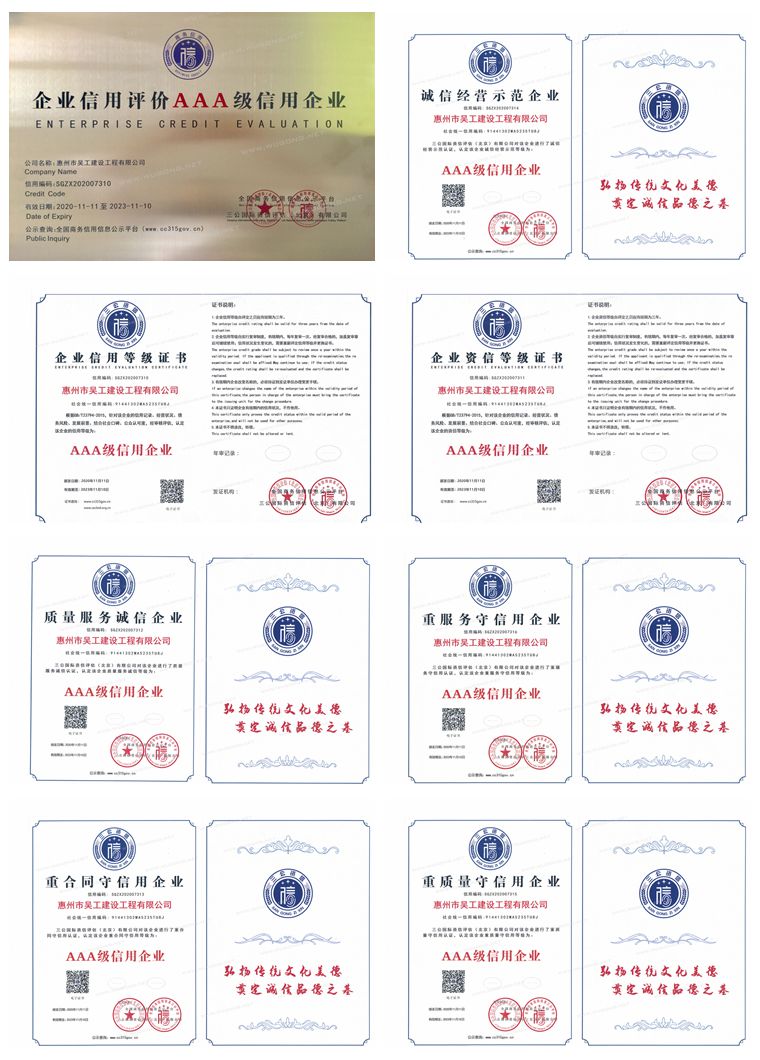 企业文化(图1)